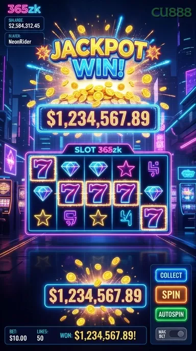 Screenshot Ding Dong Christmas Bells 1
